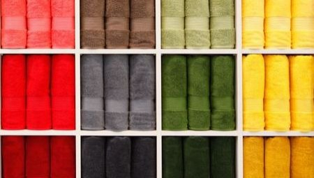 gallery/bath towels
